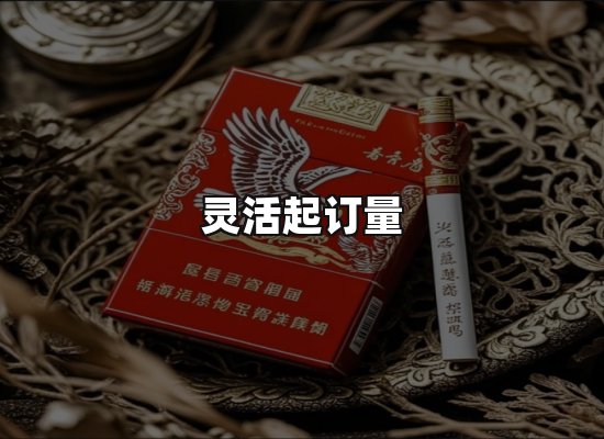 专业优势